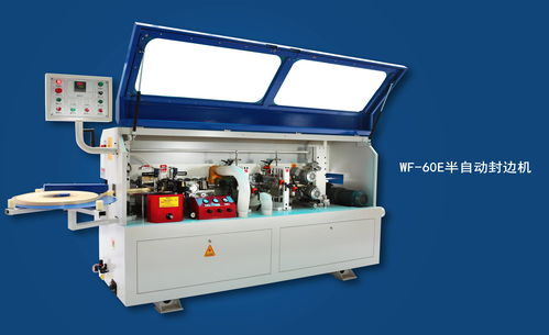櫥柜專用全自動封邊機(jī) 櫥柜專用全自動封邊機(jī)作用