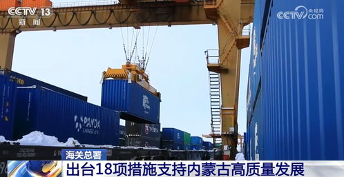 多維度感受中國(guó)式現(xiàn)代化萬(wàn)千氣象 各行各業(yè)迎著春光 拔節(jié)生長(zhǎng)