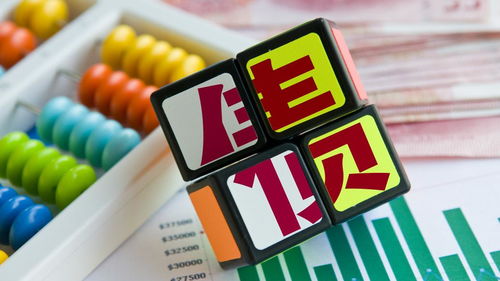 債市對(duì)外開(kāi)放新動(dòng)作 回購(gòu)業(yè)務(wù)參與者范圍擴(kuò)大,滿足更多境外投資者流動(dòng)性管理需求