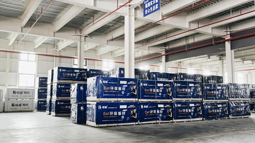 創(chuàng)新齊聚力 同心向未來丨福湘北方 臨沂 客戶服務(wù)中心成立暨新產(chǎn)品發(fā)布會(huì)圓滿成功