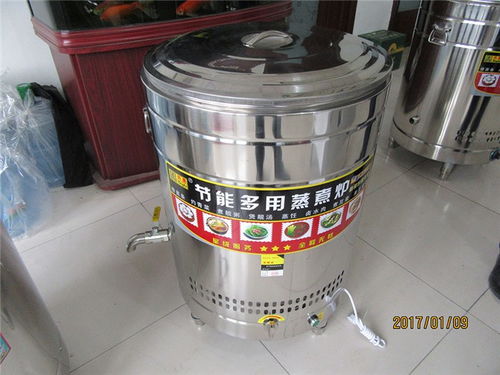 熬湯鍋直銷行業(yè)專家在線為您服務(wù) 在線咨詢