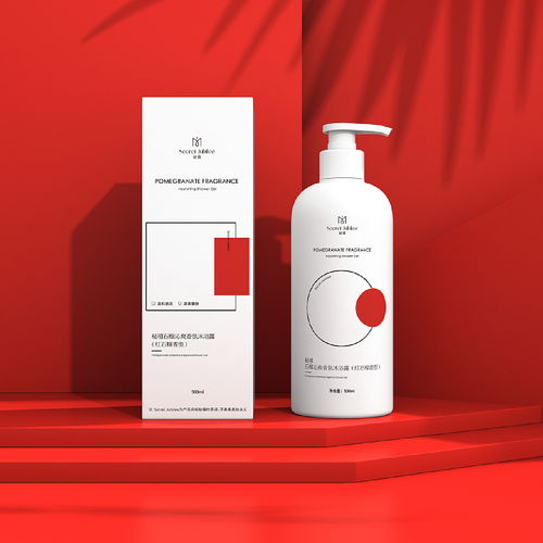 秘禧洗護包裝設計洗發水護膚素沐浴露產品包裝設計