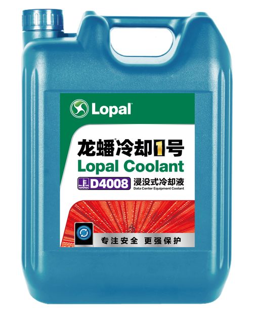 龍?bào)蠢鋮s1號系列產(chǎn)品全新發(fā)布