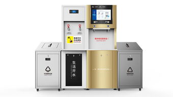 純凈熱水共享產(chǎn)品發(fā)布 水俠引領(lǐng)新時(shí)代飲水方案