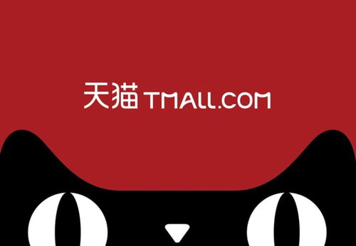 618大促收官 報喜不報憂的數字下，是消費降級的隱憂