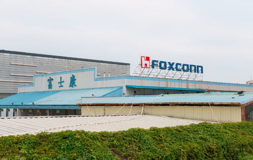 富士康轉(zhuǎn)投越南 1627億投資背后的全球供應(yīng)鏈新棋局